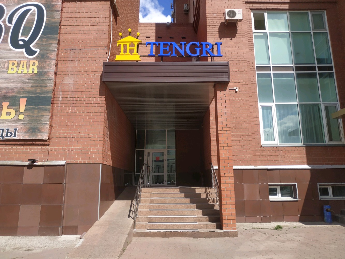 Фото Тенгри