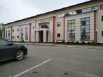 Ника (1st Microdistrict, ulitsa Kalarasha, 1/2), art supplies and crafts
