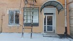 Okazaniye yuridicheskikh uslug (ulitsa Lenina, 18), servicios legales
