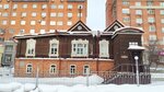 Особняк на Красноярской улице (Krasnoyarskaya Street, 3), landmark, attraction