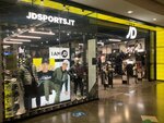 Jd Sports (Lombardy, Cremona, Via Castelleone, 108), clothing store