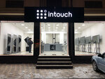 Intouch. Uz (Turkkurgon passage 2, 4), projectors and multimedia equipment