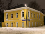 Флигель театральной школы (Letnyaya Street, 8/2с1), landmark, attraction