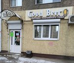 Good Beer (Leninskiy Avenue, 36), beer shop