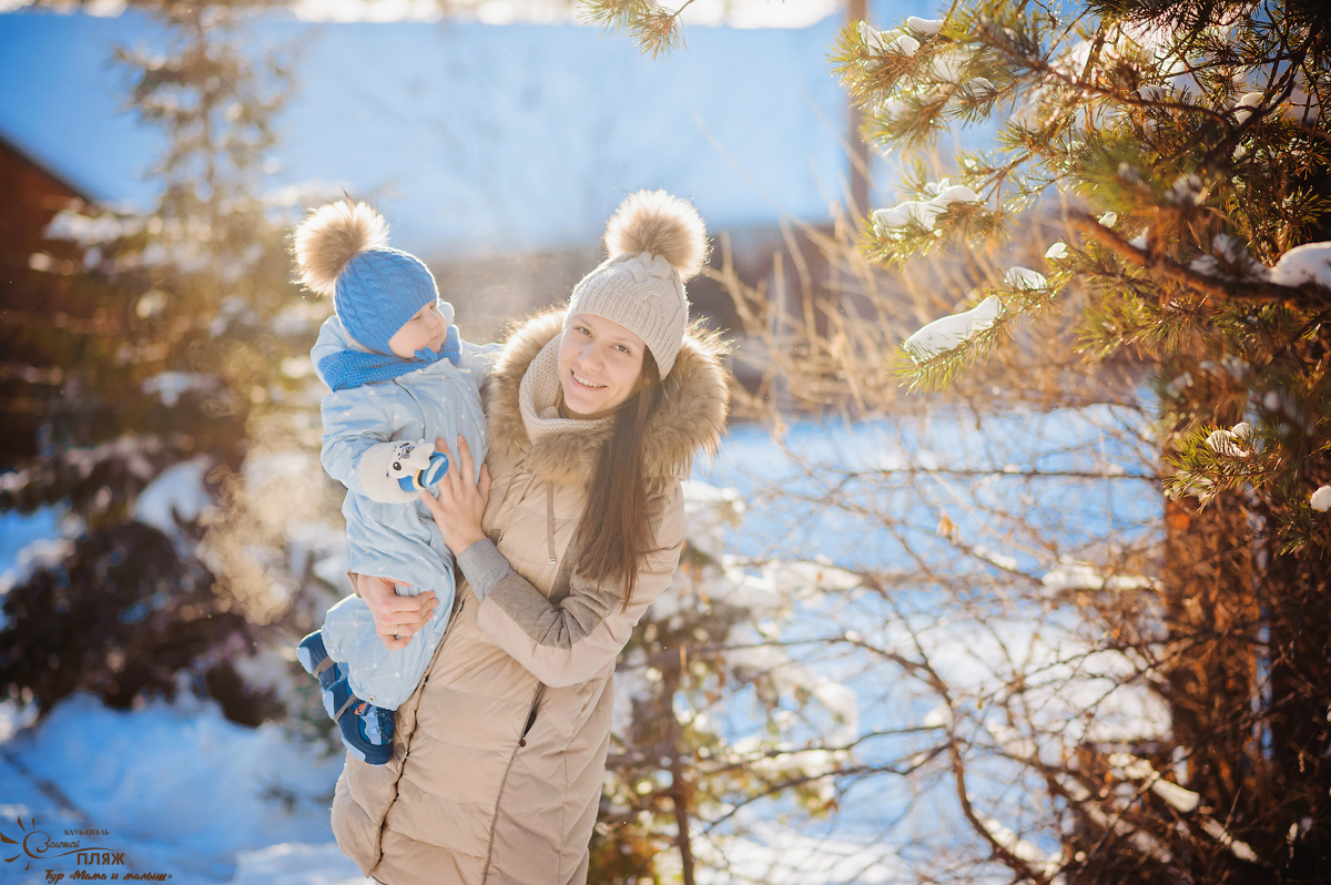 Фото Золотой пляж
