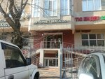 Delta Travel Kz (Bogenbai Batyr Street, 279) ، وكالة أسفار