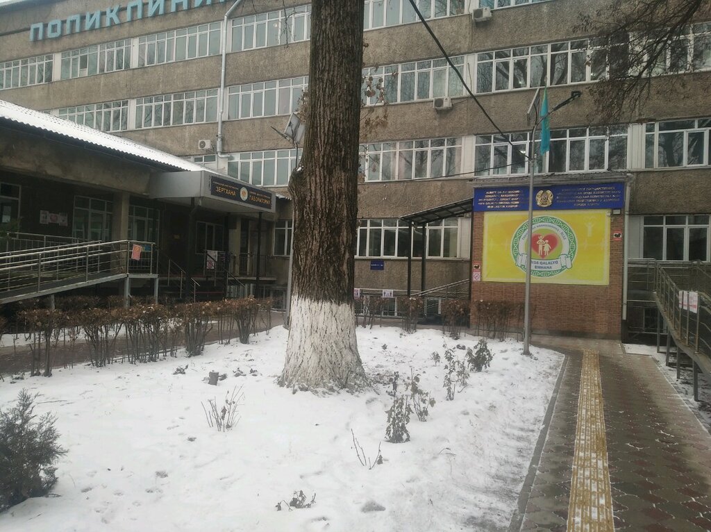 Consulta de mujeres Women's consultation, city polyclinic № 16, , foto