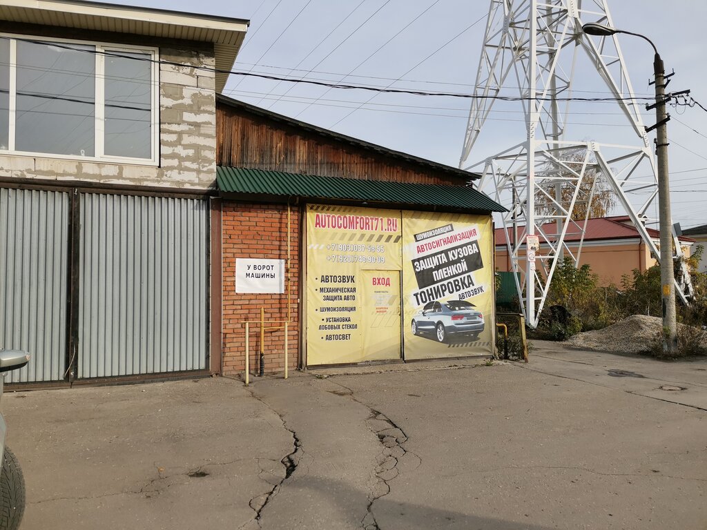 Кафе демидовская плотина