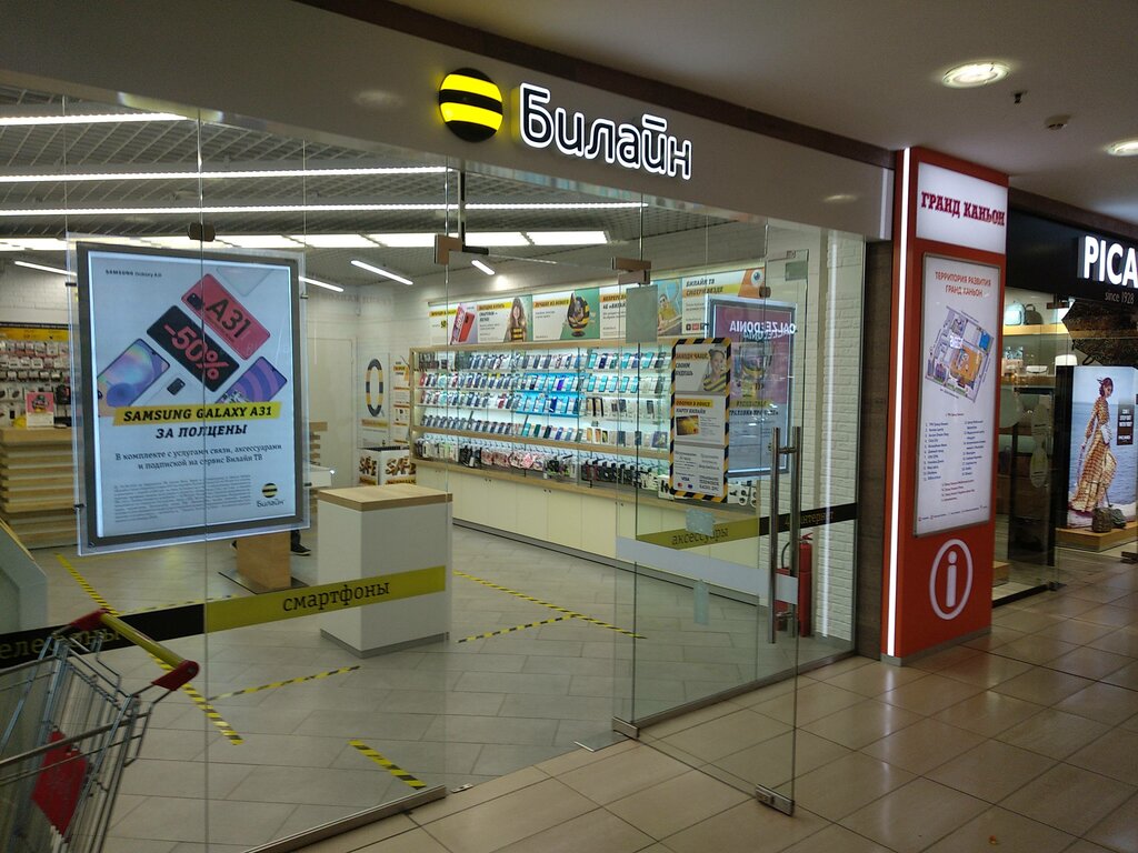 Салон киа санкт петербург