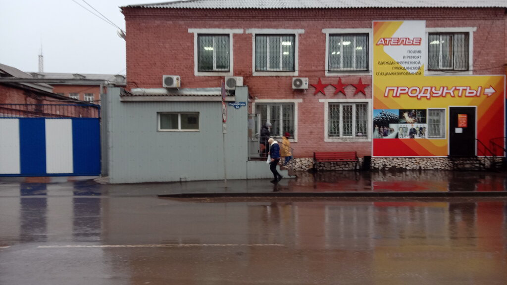 Исправительное учреждение Исправительная колония № 22, Красноярск, фото