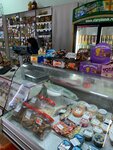 Наш маг (ulitsa Kryukova, 10), tienda de productos