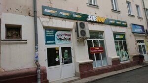 Subway (ул. Сталеваров, 13, Челябинск), быстрое питание в Челябинске