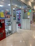 Magnit Kosmetik (Sovkhoza Ramenskoye Settlement, Begovaya Street, 9), perfume and cosmetics shop
