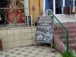 Festive Decoration Agency (Sergeli District, Sergeli-VIIIa dahasi, 13), organization of events