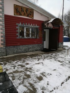 Дав (selo Shemetovo, Tsentralnaya ulitsa, 42), cafe