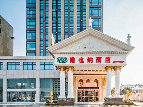 Vienna Hotel Rugao Zhengxiang Square branch