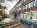 Vladivostok polyclinic № 4 (ulitsa Davydova, 3) ، عيادة خارجية للبالغين