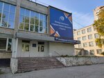 Kolledzh tekhnicheskogo i khudozhestvennogo obrazovaniya (Matrosova Street, 37), colegio