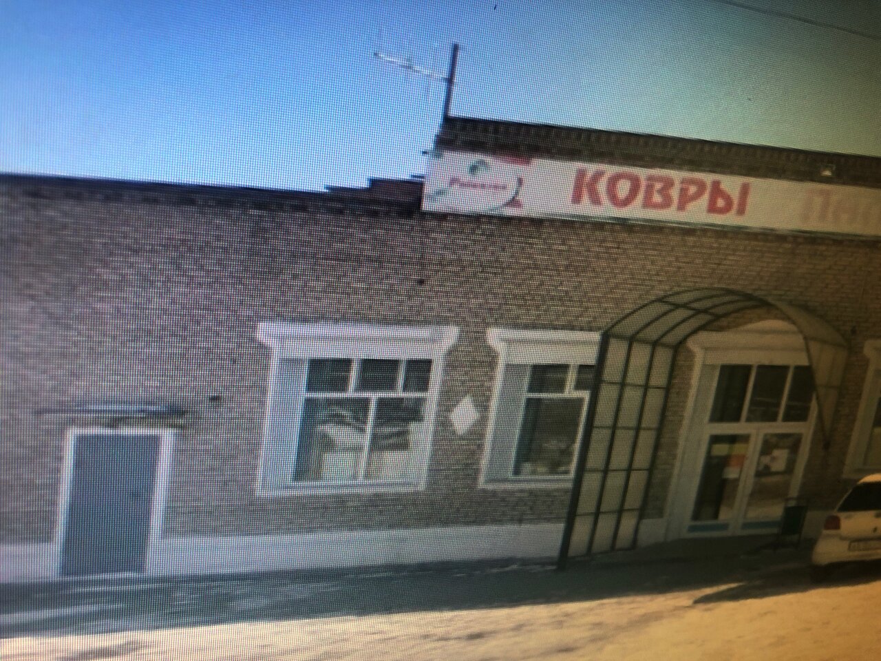 Магазин Робинзон Большой Камень Каталог Товаров
