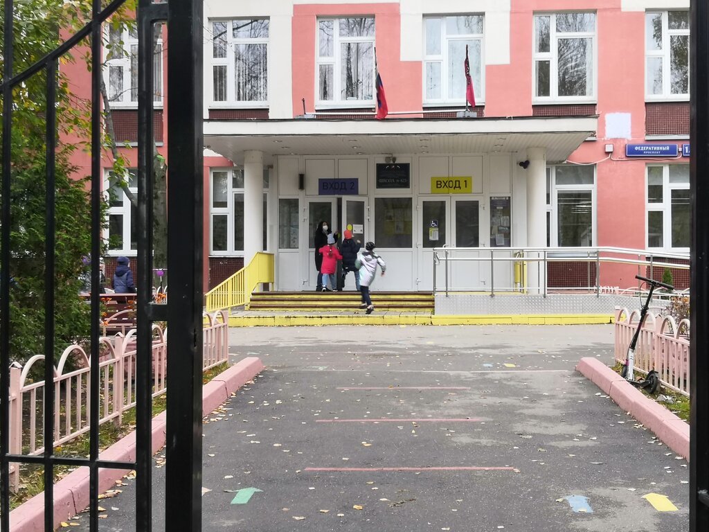 Школа васина ауди