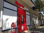 Krasnoe&Beloe (Zavodskaya ulitsa, 2), grocery
