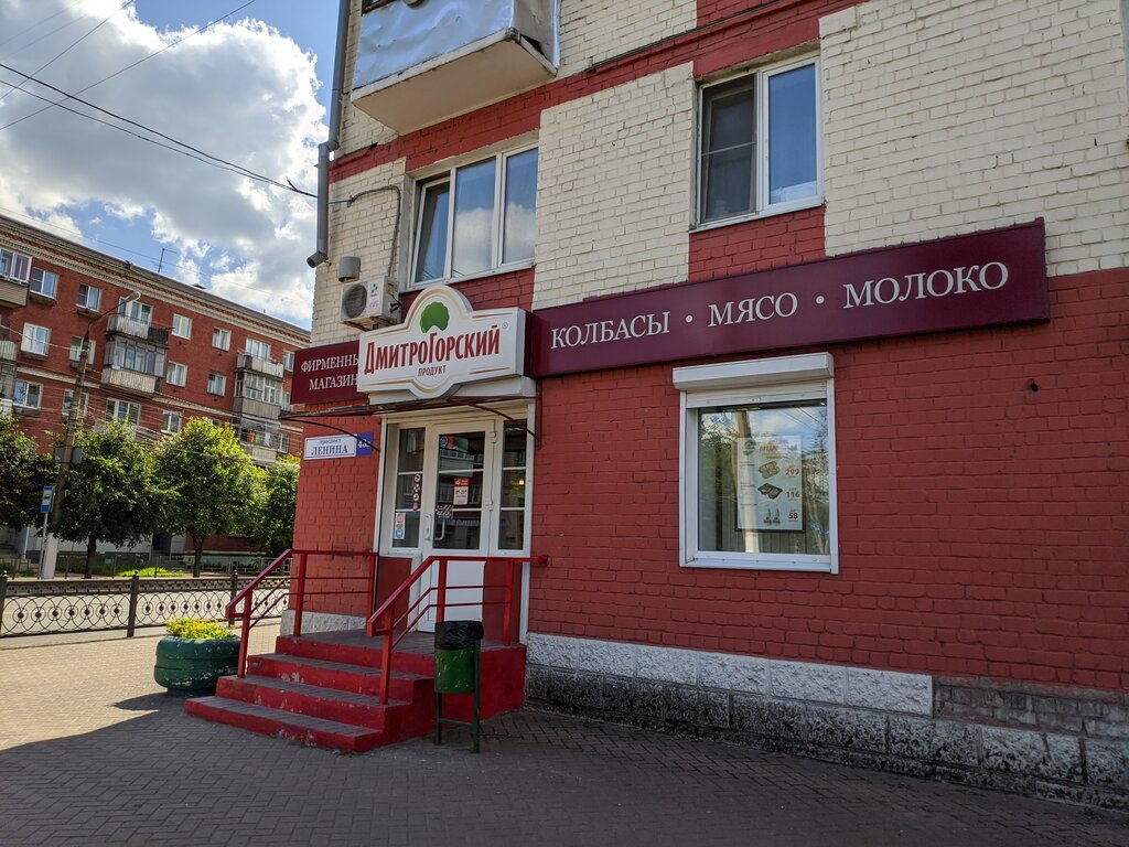 Магазин продуктов Ближние Горки, Тверь, фото