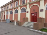 Gosudarstvenny arkhiv Krasnoyarskogo kraya (Karla Marksa Street, 6) ، أرشيف