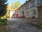 ChOU Shkola Yunion (Novosibirsk, Sovetskiy City Administrative District, Akademgorodok Microdistrict, Tsvetnoy proyezd, 3) ، مدرسة خاصة