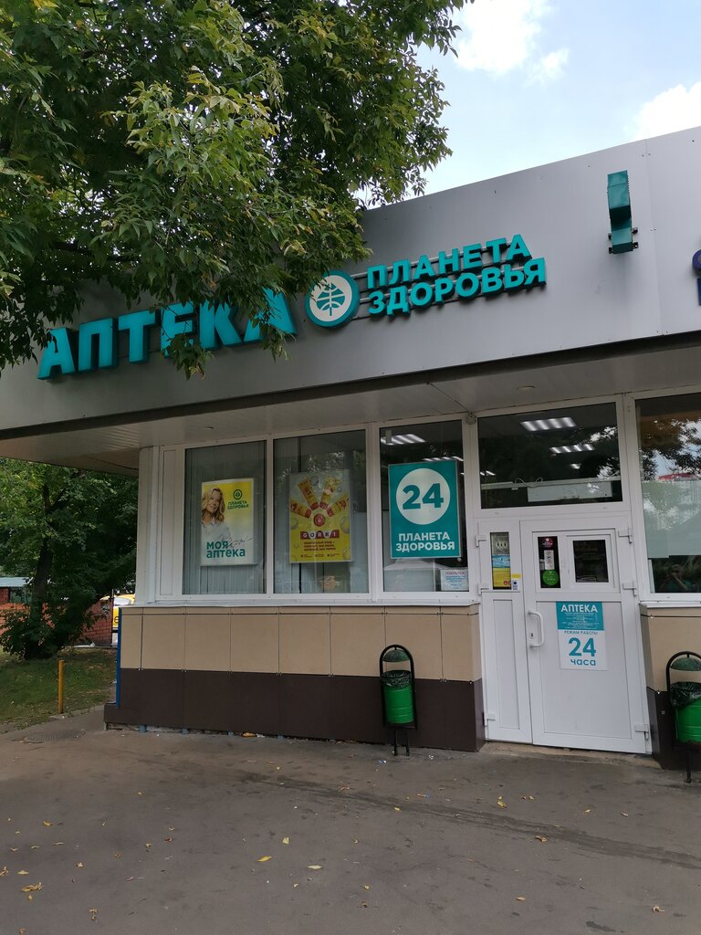 Оки планета здоровья