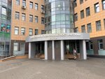 Consultative and Diagnostic Center, scientific and Polyclinic department (Akademika Oparina Street, 4Б), polyclinic for adults