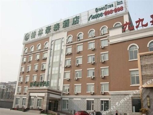 Гостиница GreenTree Inn Beijing Daxing Xingye Street Liyuan Business Hotel