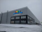 Распределительный центр Детский мир (Rostov Region, Novocherkasskoye shosse, 180), warehouse services