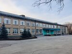 Средняя общеобразовательная школа № 8 (ulitsa Klary Tsetkin, 10), school