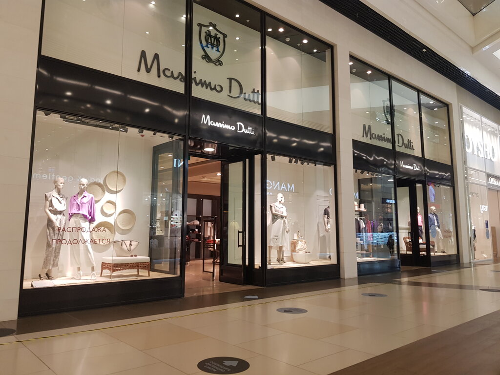 Киім дүкені Massimo Dutti, Мәскеу, фото