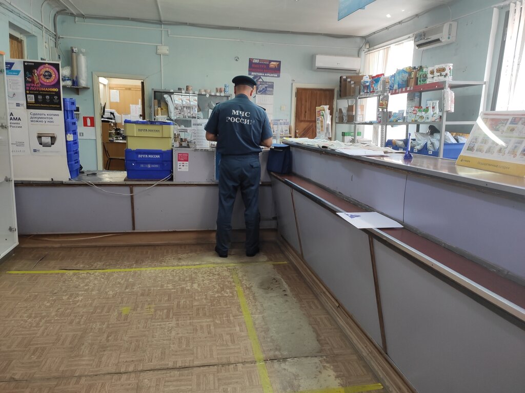 Post office Otdeleniye pochtovoy svyazi Volgograd 400057, Volgograd, photo