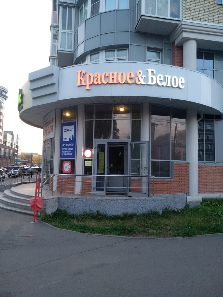 София просп ломоносова 83 архангельск фото