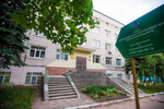 ФГБУ Нижегородский референтный центр Россельхознадзора (Gagarina Avenue, 97) ، تثمين