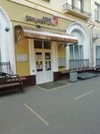 Копировальный аппарат (Bazhova Street, 6), copy center