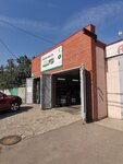 Punkt zameny masla (Krasnyh Partizan Street, 417) ، تغيير زيت سريع
