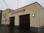 Пожарно-спасательный отряд № 311 (Moscow, Troitskiy Administrative Okrug, Voronovo District, Varshavskoye shosse, 64-y kilometr, 1с25), fire department