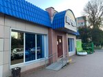 Bochka (ulitsa Poligrafistov, 14/1) ، متجر بيع البيرة