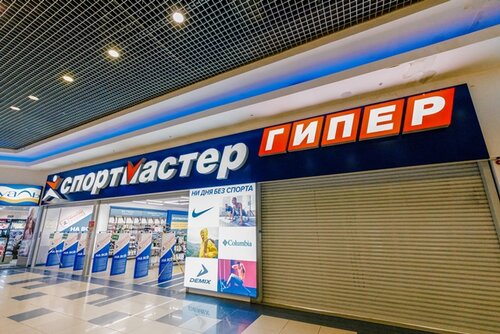 Ооо тд армада авто