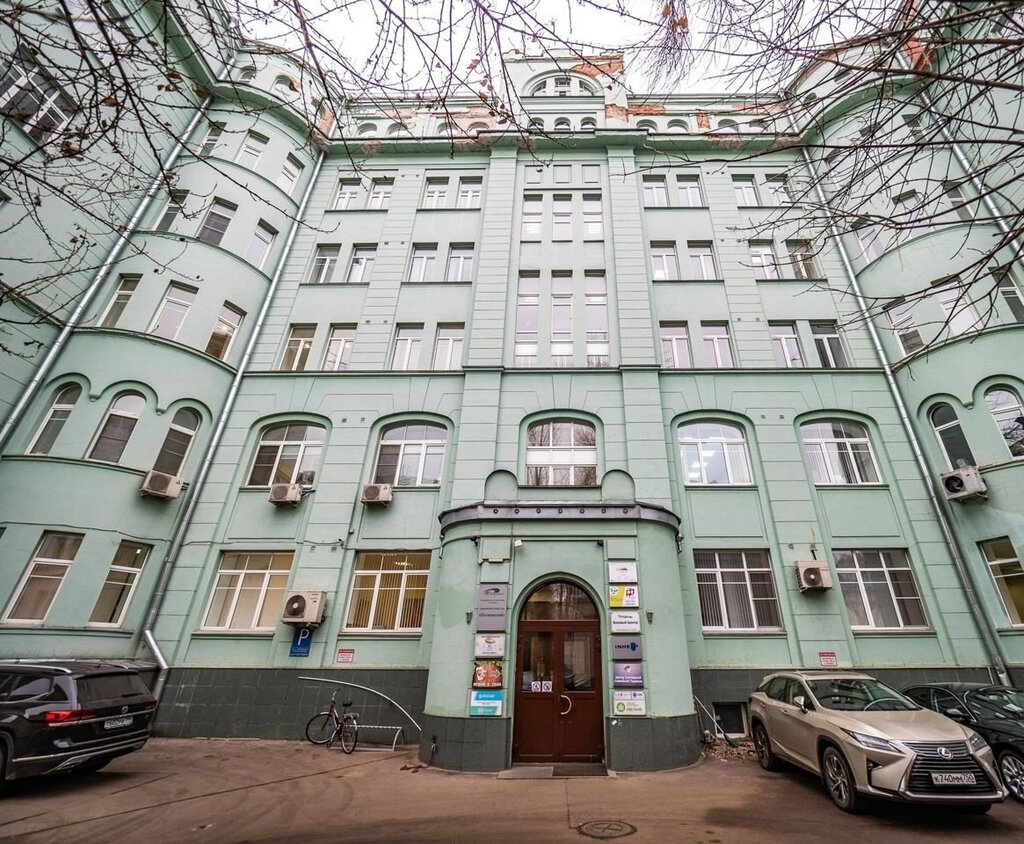 Экосборка потаповский пер 5 стр 2 фото
