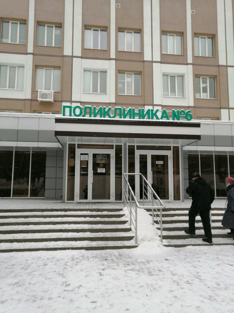 Костюкова карина новосибирск