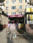 Balnur (Samal shaǵyn aýdany, 48), children's clothing store