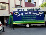 Ersele Transport (İstanbul, Buyukdere Avenue, 31), haulage