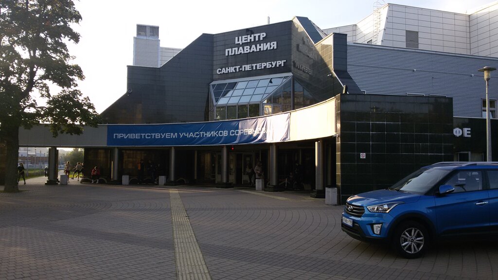 Акпп комплекс санкт петербург