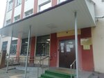 Pushkinsky tsentr zanyatosti naseleniya (Moskovskiy prospekt, 42), employment center