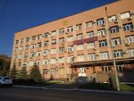 Upravleniye Rospotrebnadzora po Orenburgskoy oblasti (ulitsa 60 let Oktyabrya, 2/1), consumer protection