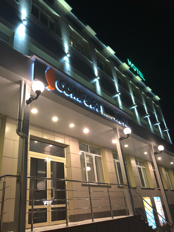 Фото Comfort_Nsk Hotel